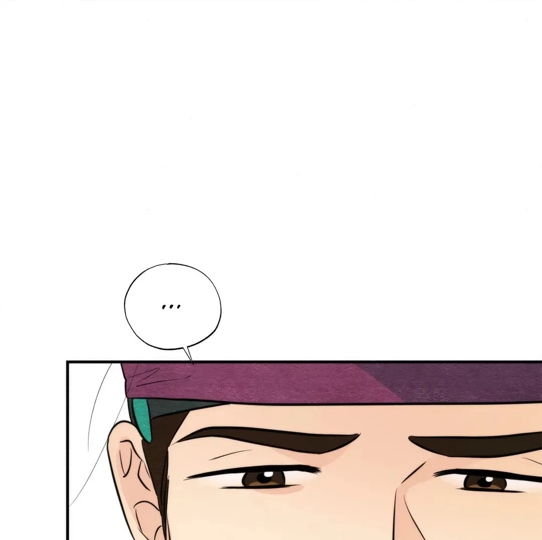 Read Wild Eyes chapter 56 image 1 on Lezhin