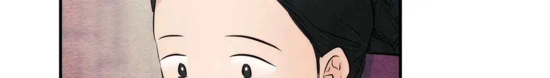 Read Wild Eyes chapter 56 image 100 on Lezhin