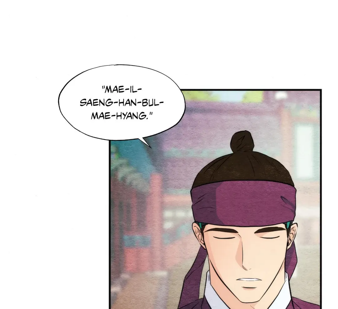Read Wild Eyes chapter 56 image 63 on Lezhin
