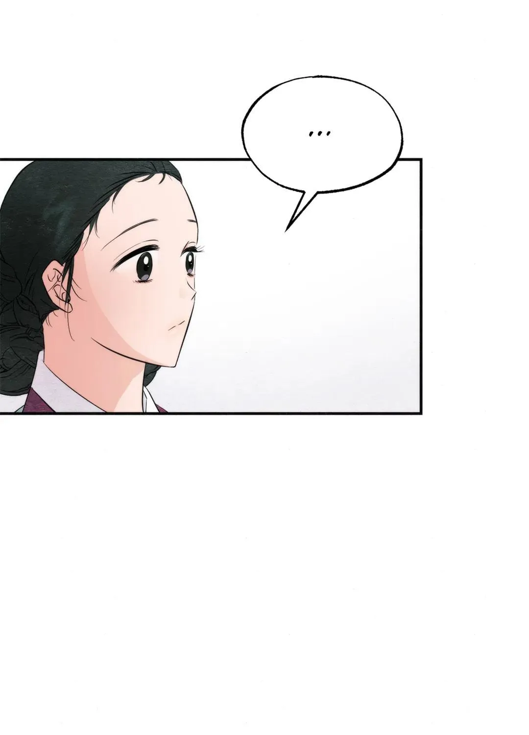 Read Wild Eyes chapter 56 image 70 on Lezhin