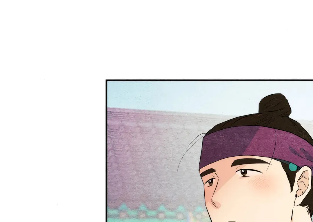 Read Wild Eyes chapter 56 image 75 on Lezhin