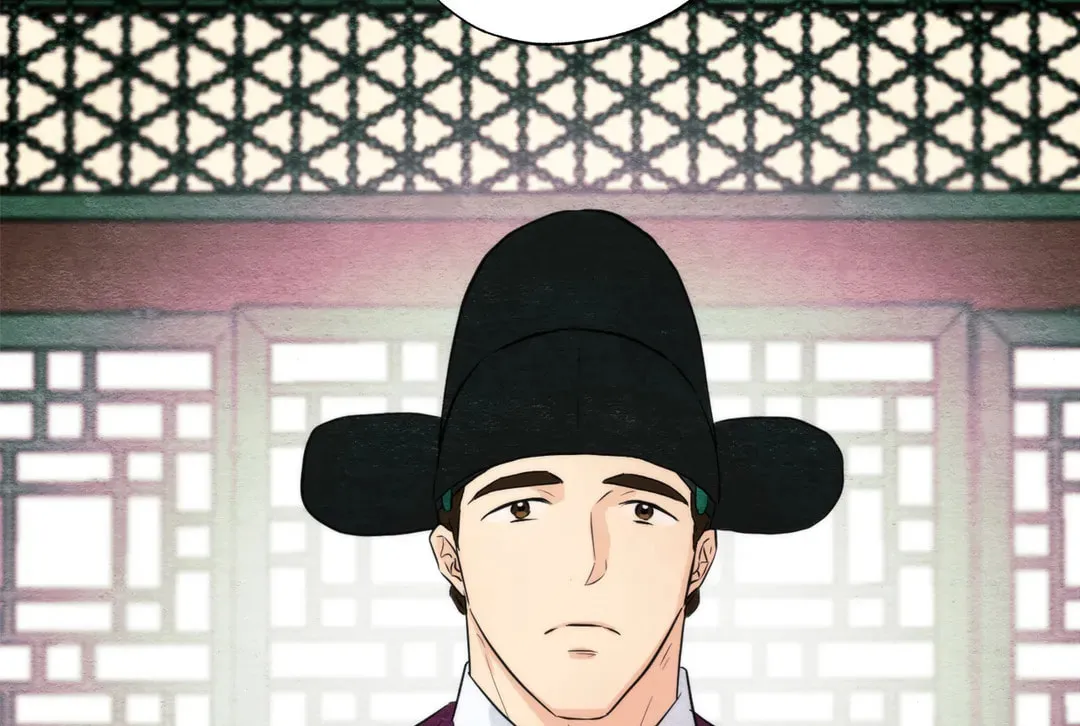 Read Wild Eyes chapter 56 image 88 on Lezhin