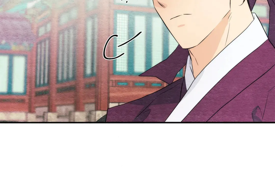 Read Wild Eyes chapter 56 image 91 on Lezhin
