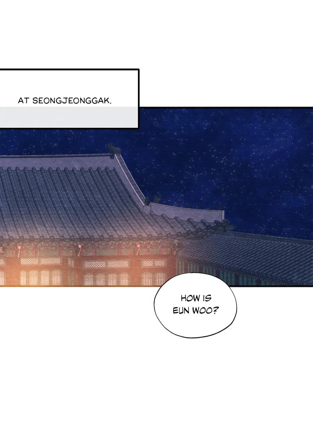 Read Wild Eyes chapter 57 image 100 on Lezhin