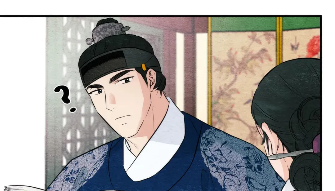 Read Wild Eyes chapter 57 image 15 on Lezhin