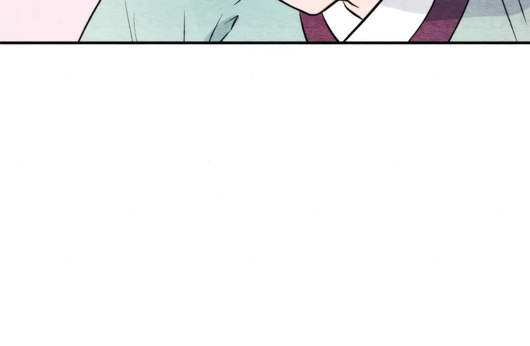 Read Wild Eyes chapter 57 image 7 on Lezhin