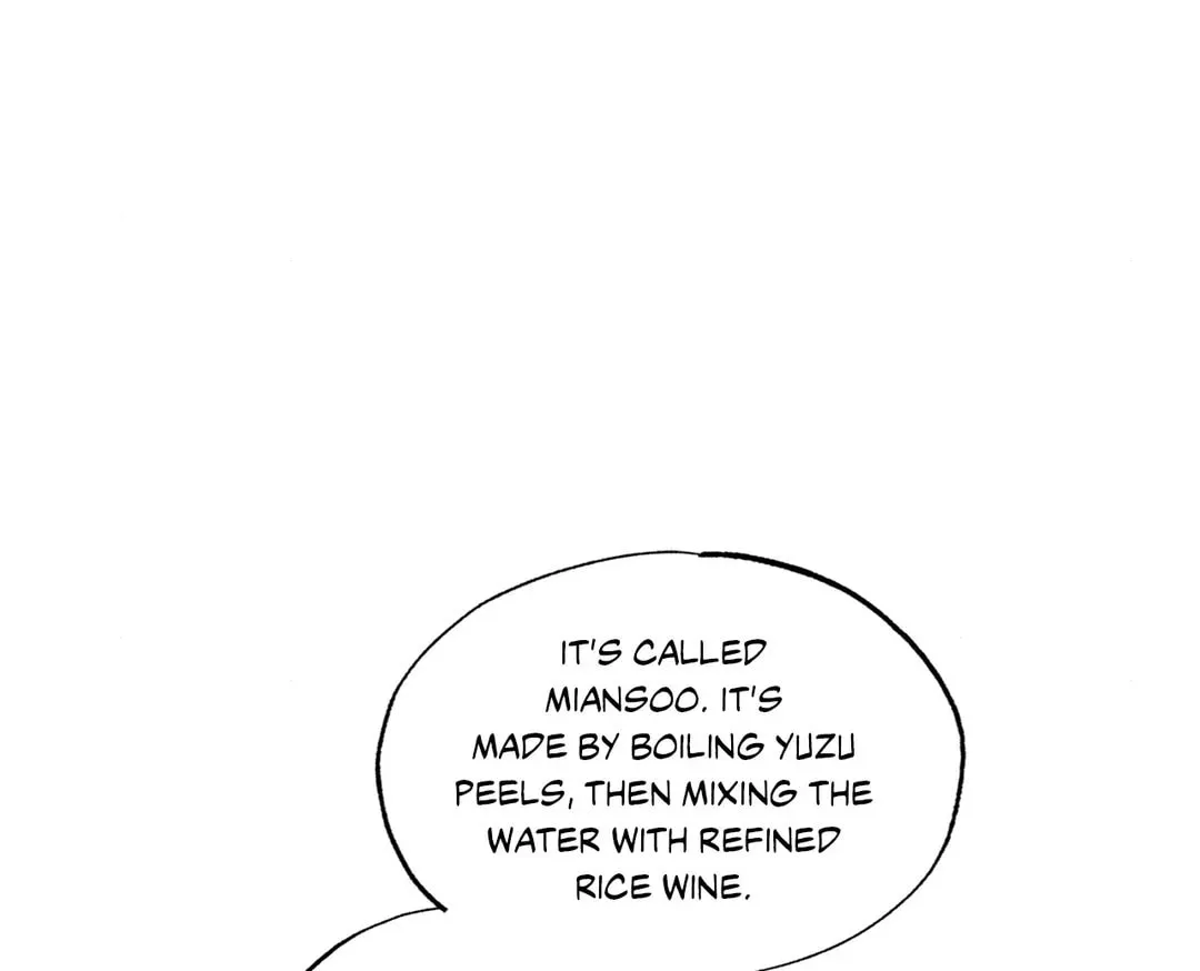 Read Wild Eyes chapter 58 image 3 on Lezhin