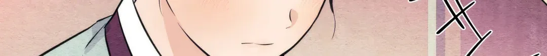 Read Wild Eyes chapter 58 image 35 on Lezhin