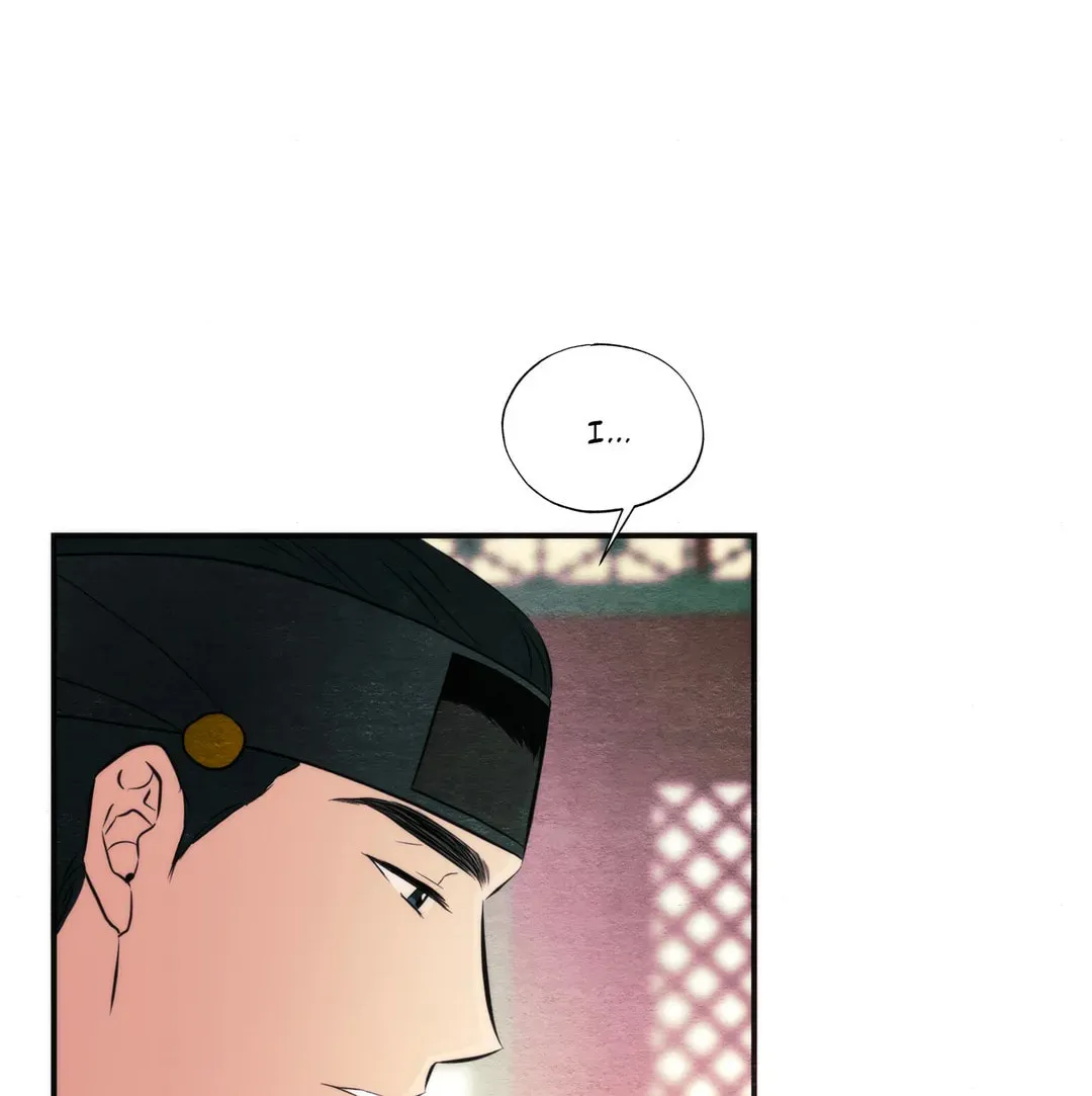 Read Wild Eyes chapter 58 image 62 on Lezhin