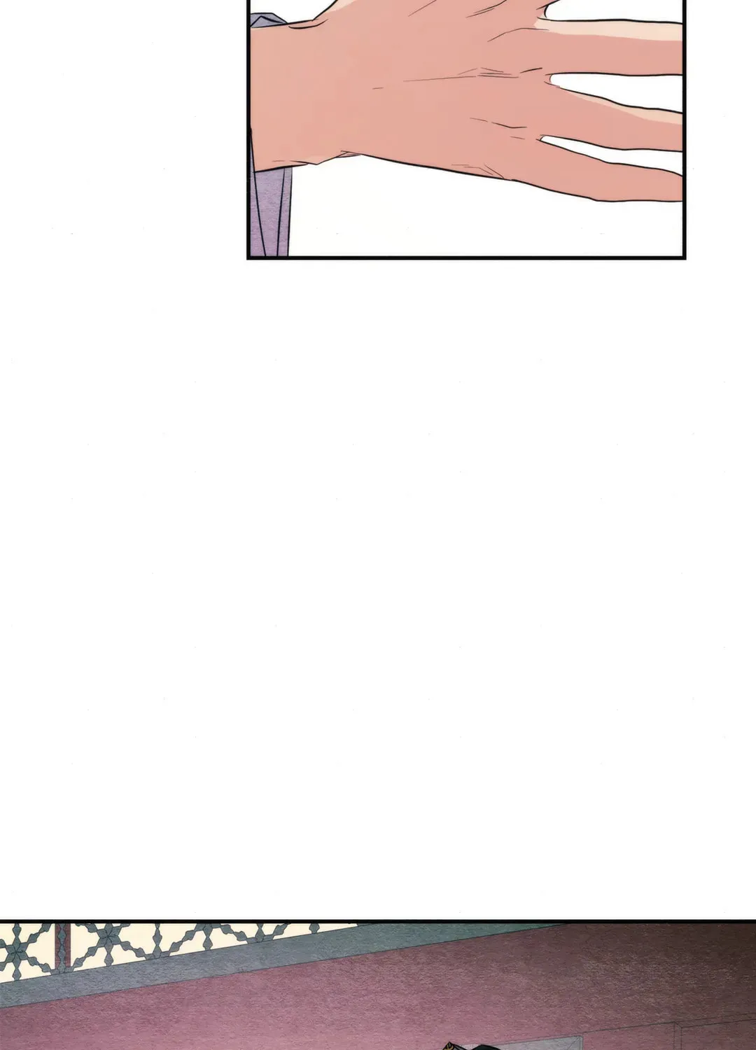 Read Wild Eyes chapter 58 image 71 on Lezhin