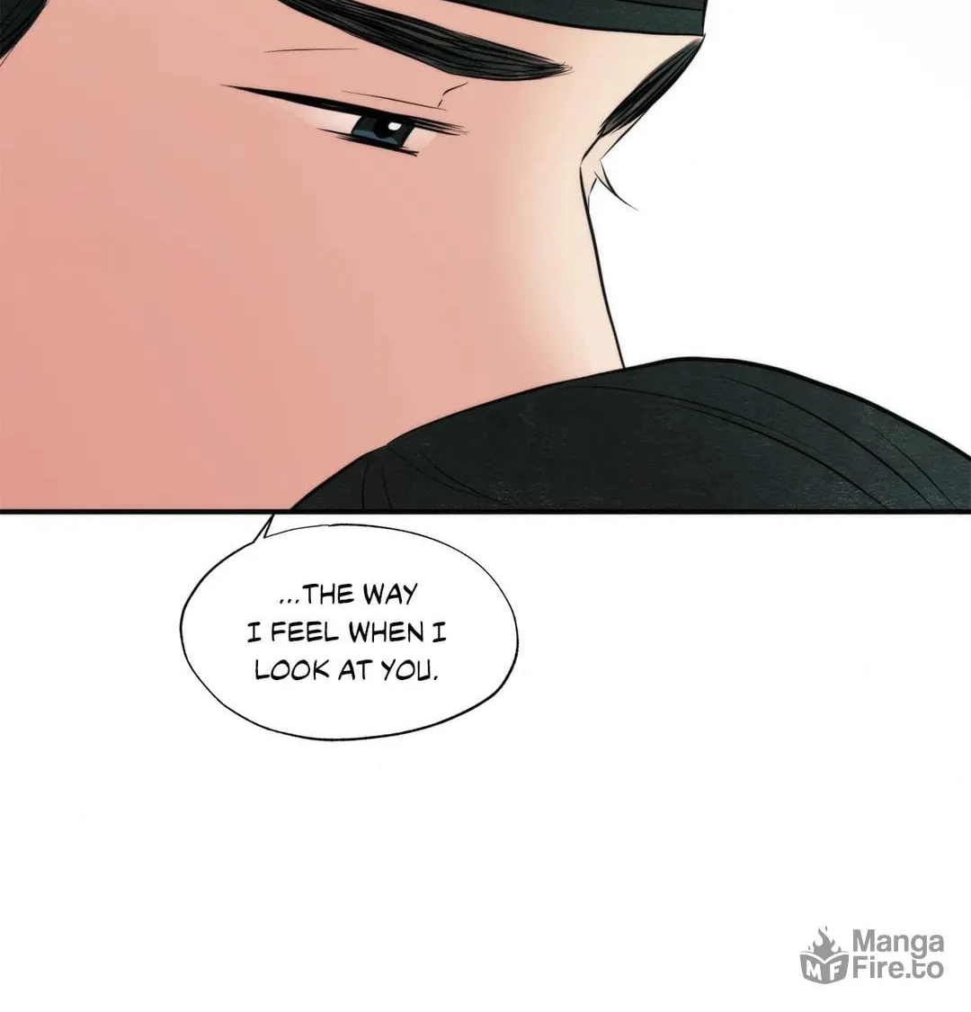 Read Wild Eyes chapter 58 image 74 on Lezhin