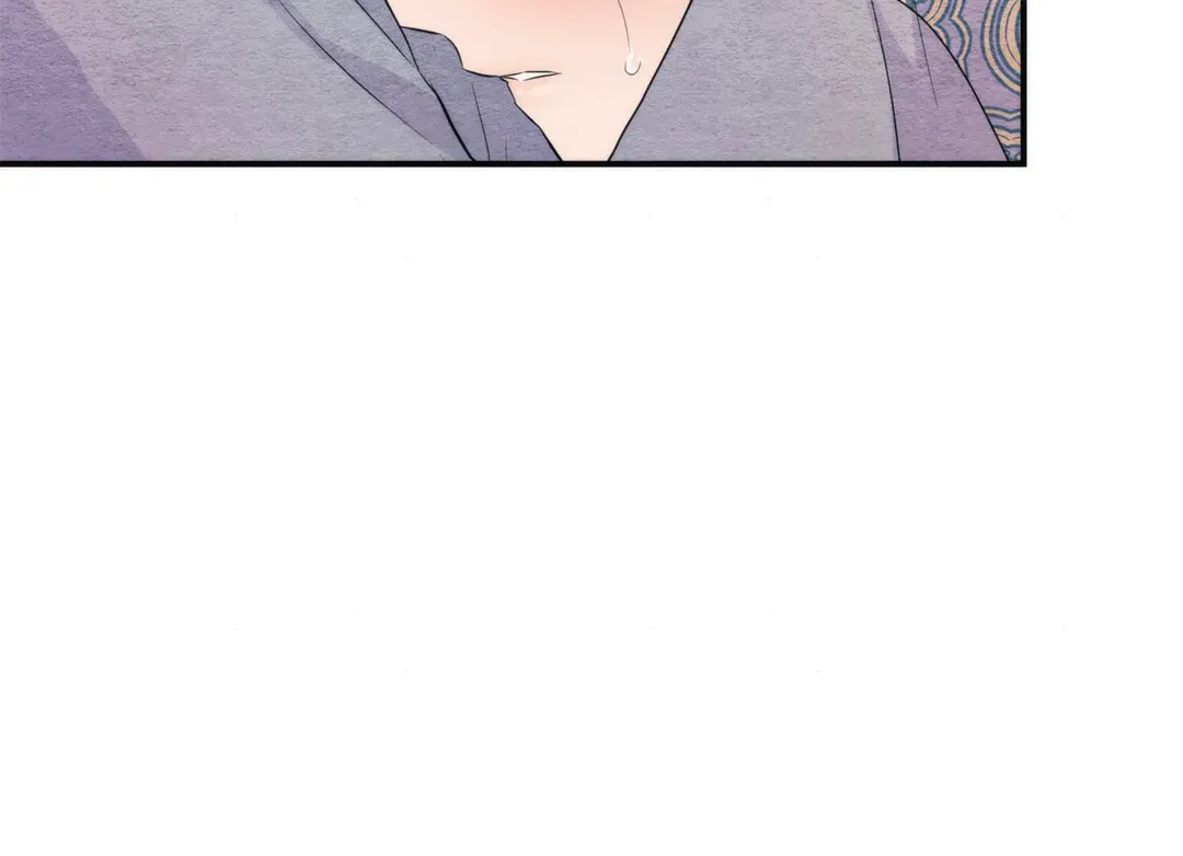 Read Wild Eyes chapter 58 image 80 on Lezhin