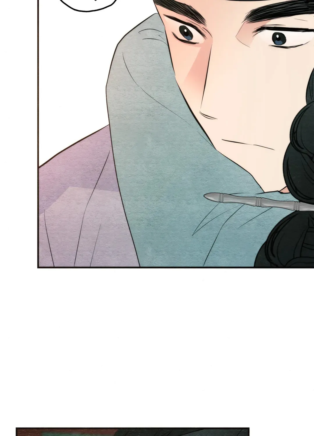 Read Wild Eyes chapter 58 image 91 on Lezhin
