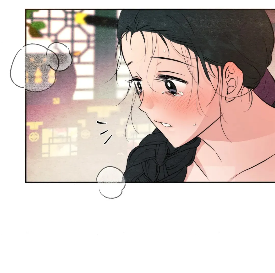 Read Wild Eyes chapter 59 image 72 on Lezhin