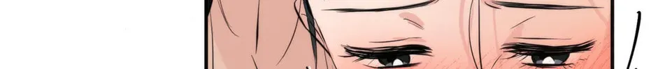 Read Wild Eyes chapter 59 image 86 on Lezhin