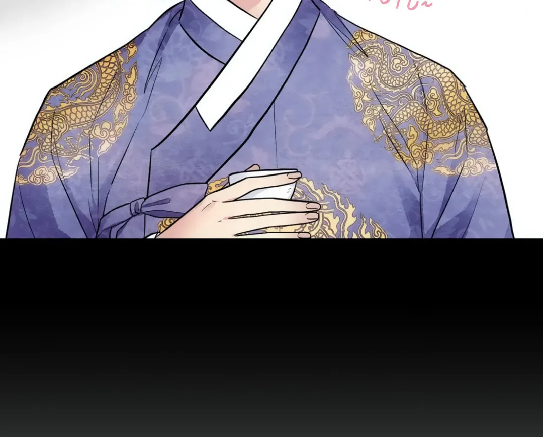 Read Wild Eyes chapter 6 image 19 on Lezhin