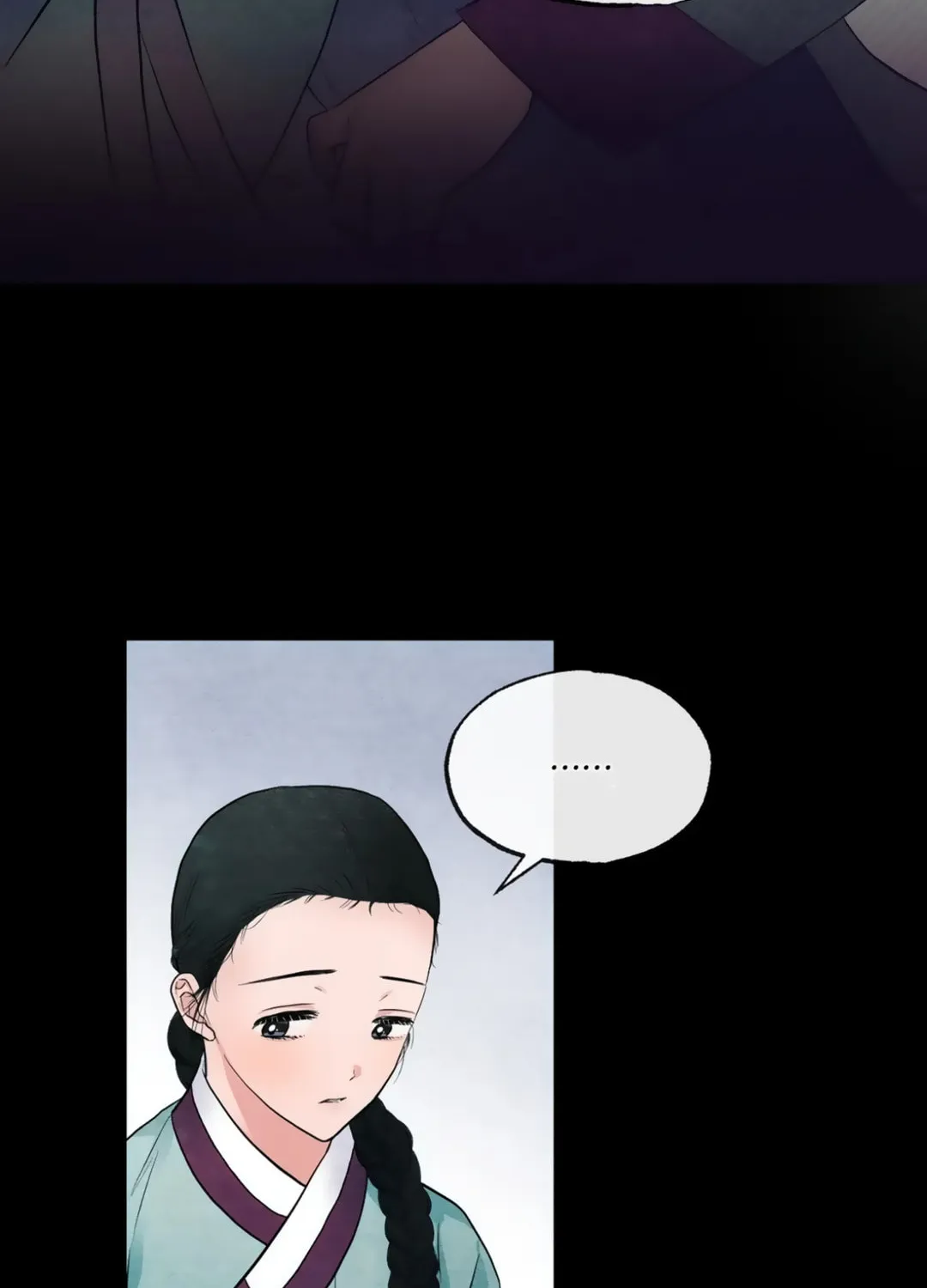 Read Wild Eyes chapter 6 image 71 on Lezhin