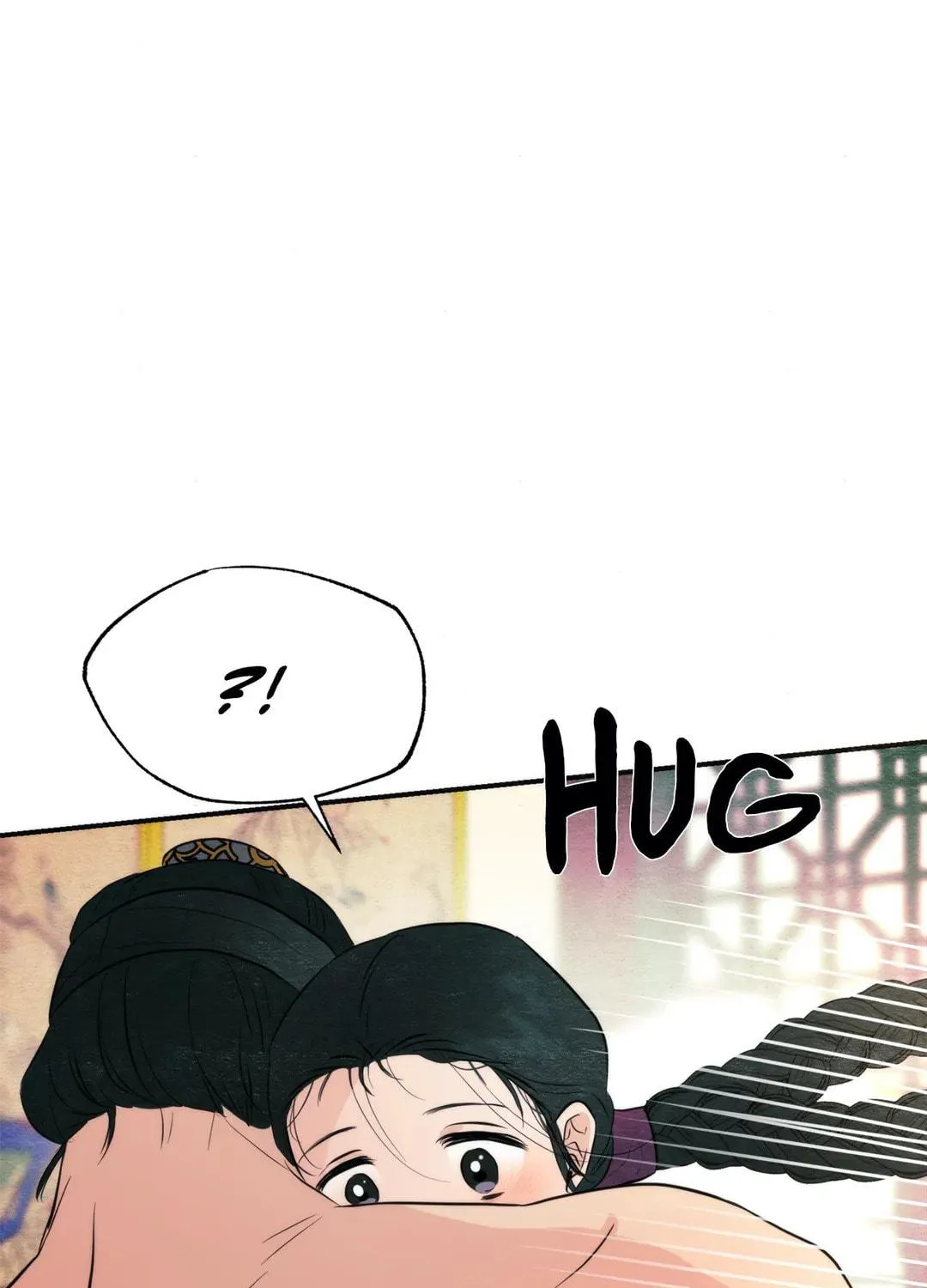 Read Wild Eyes chapter 60 image 78 on Lezhin