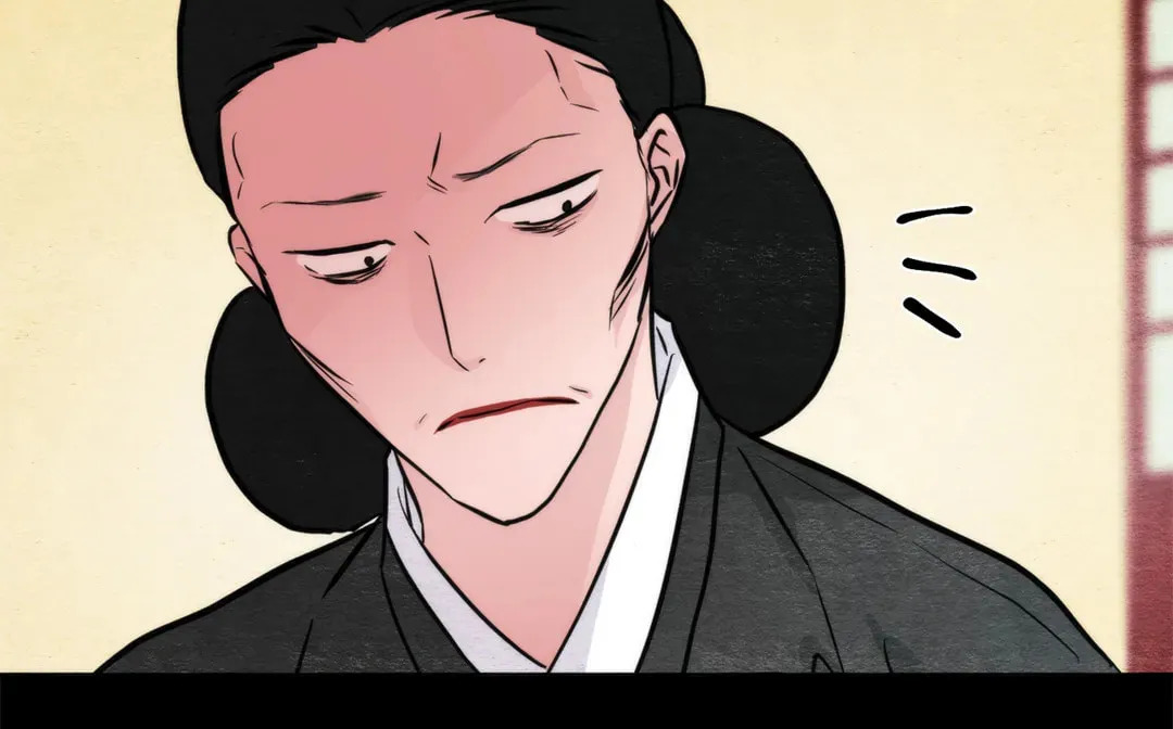 Read Wild Eyes chapter 61 image 100 on Lezhin