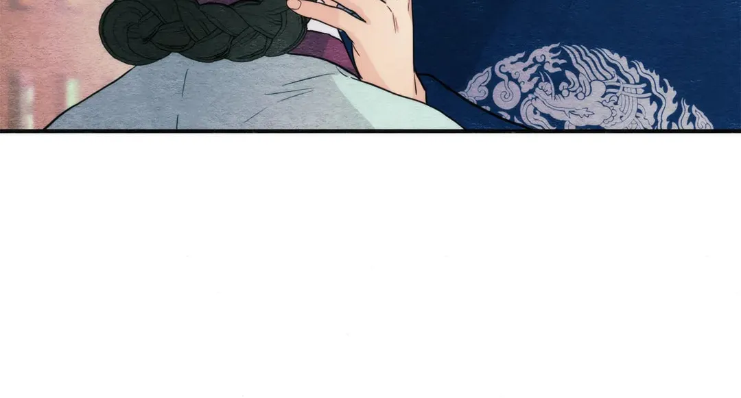 Read Wild Eyes chapter 61 image 127 on Lezhin