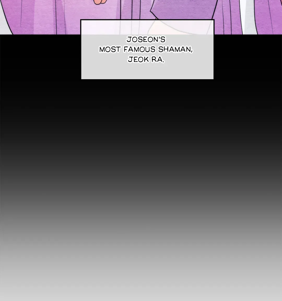 Read Wild Eyes chapter 61 image 28 on Lezhin