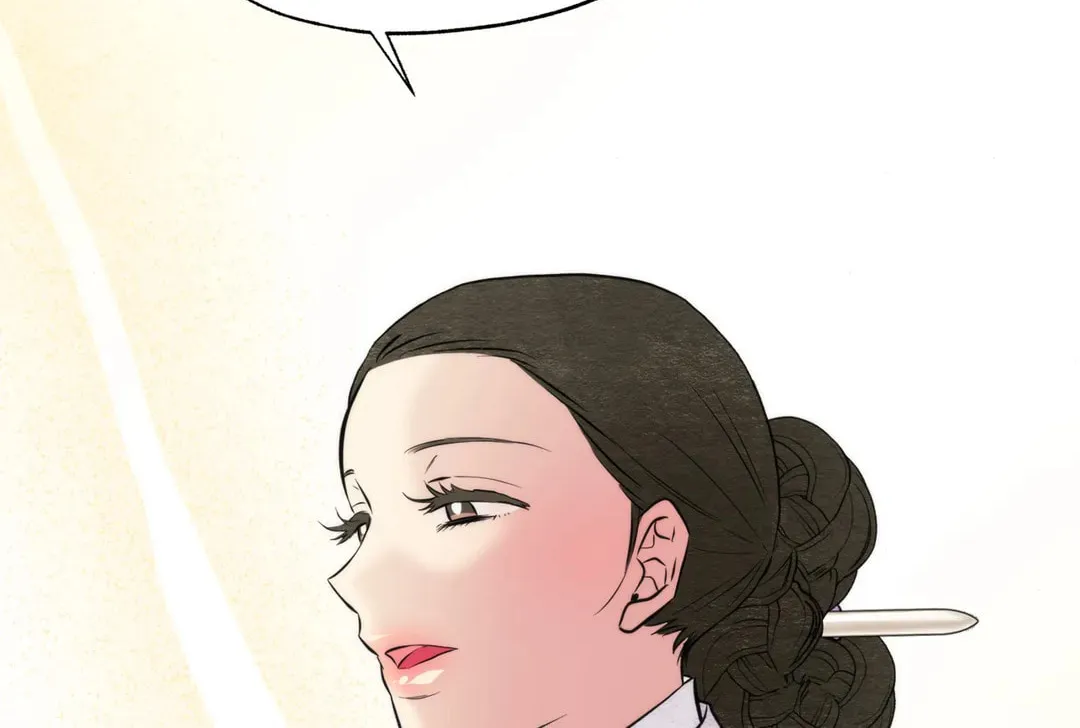 Read Wild Eyes chapter 61 image 43 on Lezhin
