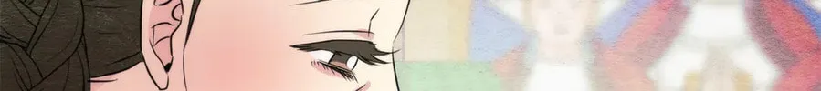 Read Wild Eyes chapter 61 image 63 on Lezhin