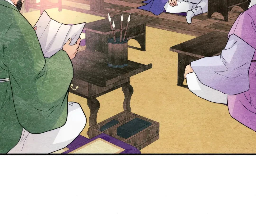 Read Wild Eyes chapter 62 image 51 on Lezhin