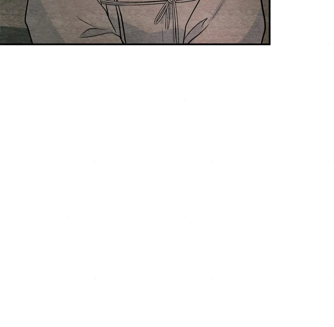 Read Wild Eyes chapter 62 image 87 on Lezhin