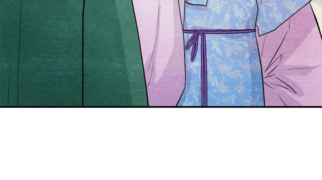 Read Wild Eyes chapter 63 image 1 on Lezhin