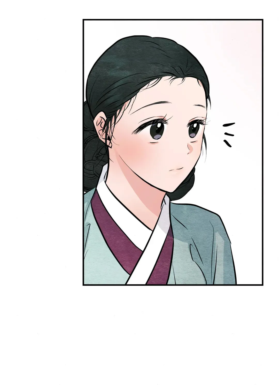Read Wild Eyes chapter 63 image 122 on Lezhin