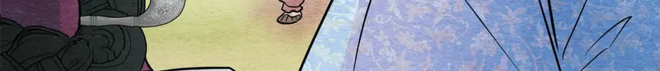 Read Wild Eyes chapter 63 image 39 on Lezhin