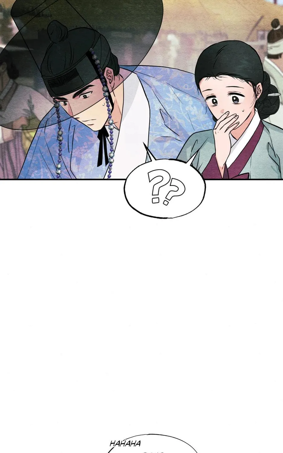 Read Wild Eyes chapter 63 image 52 on Lezhin