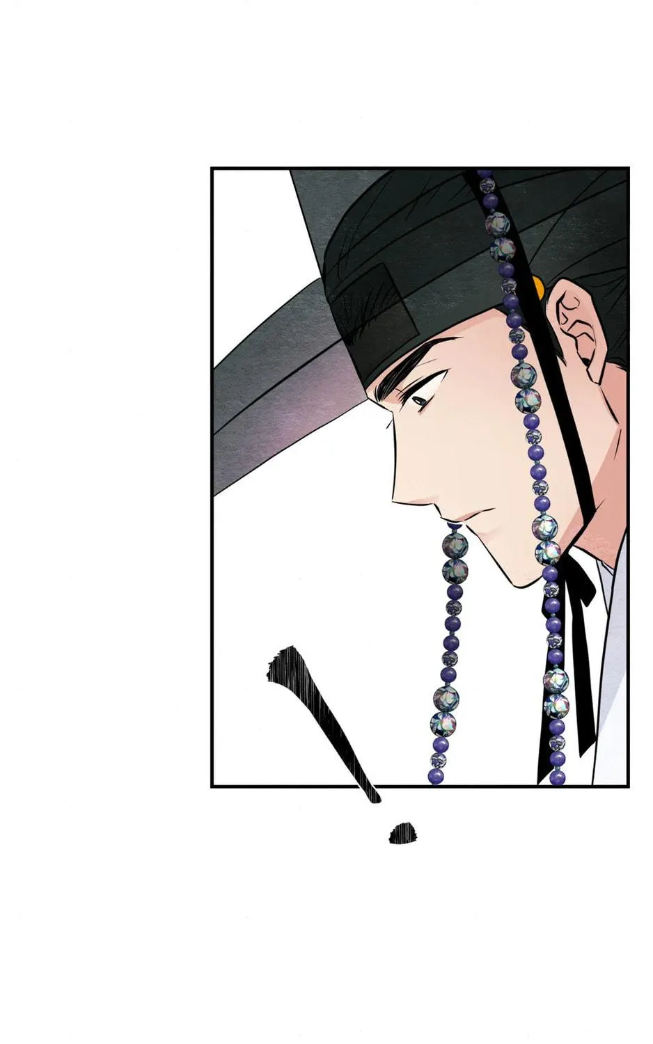 Read Wild Eyes chapter 63 image 56 on Lezhin