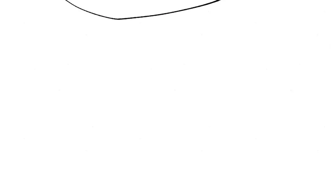 Read Wild Eyes chapter 63 image 69 on Lezhin