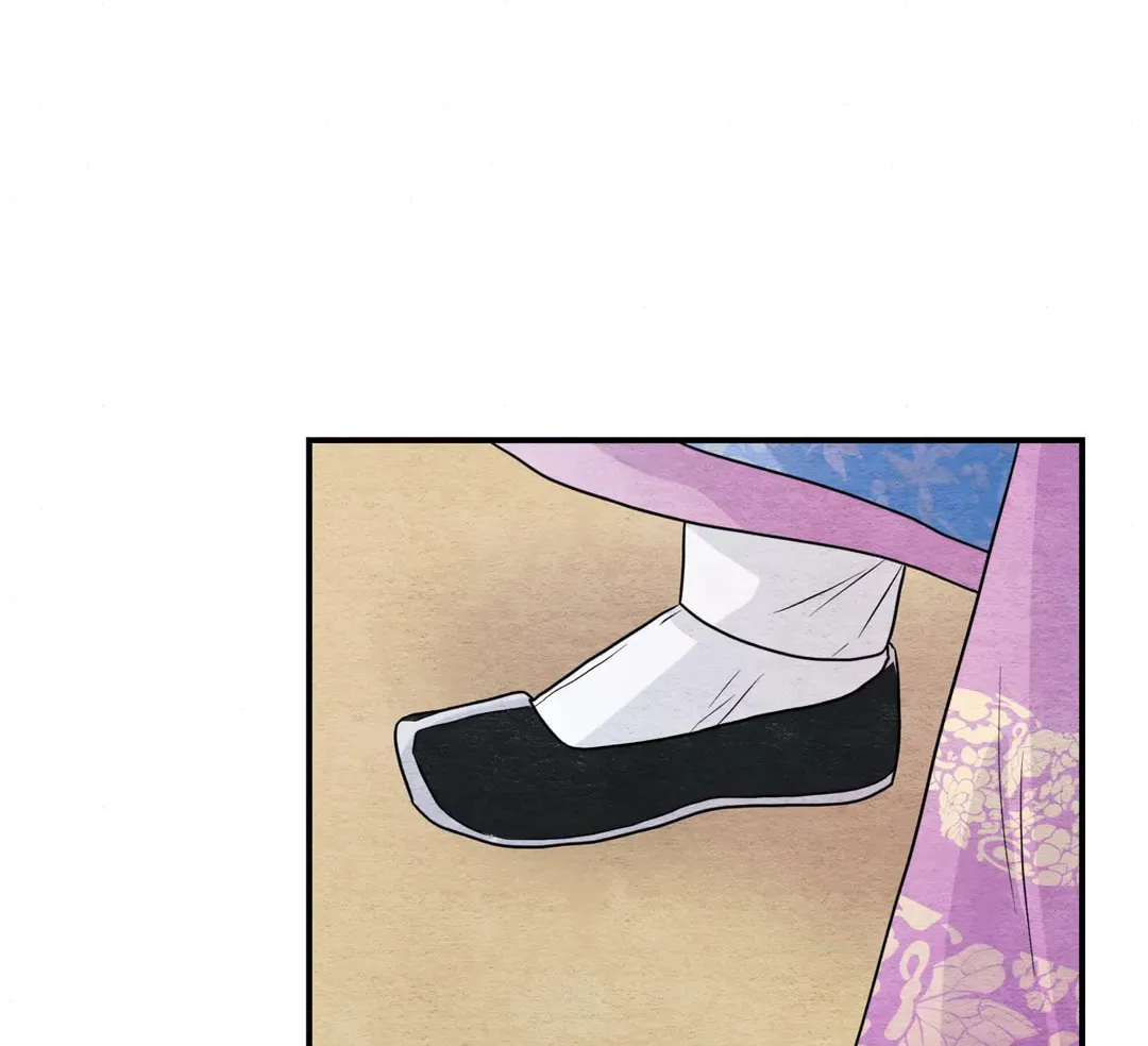 Read Wild Eyes chapter 64 image 25 on Lezhin
