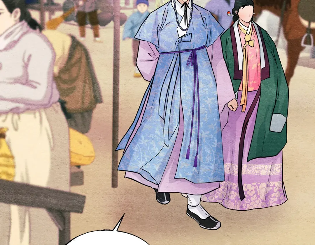 Read Wild Eyes chapter 64 image 37 on Lezhin