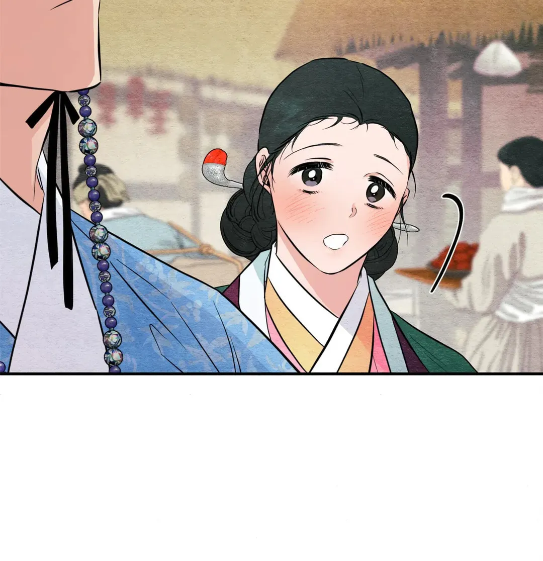 Read Wild Eyes chapter 64 image 47 on Lezhin