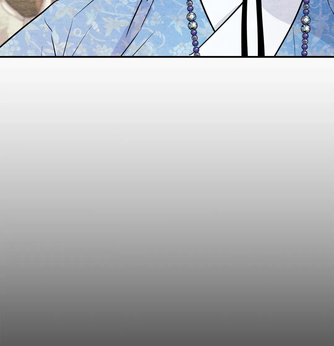 Read Wild Eyes chapter 64 image 49 on Lezhin