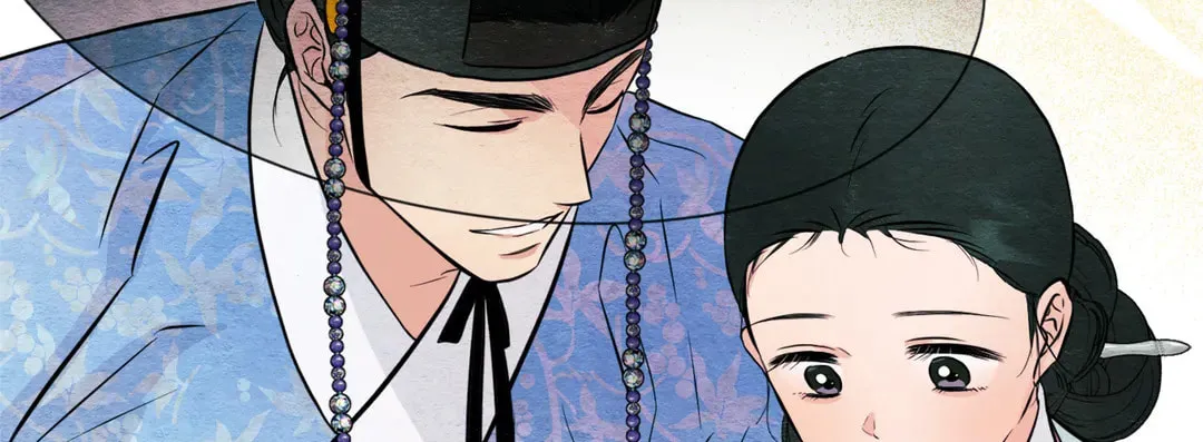 Read Wild Eyes chapter 64 image 76 on Lezhin