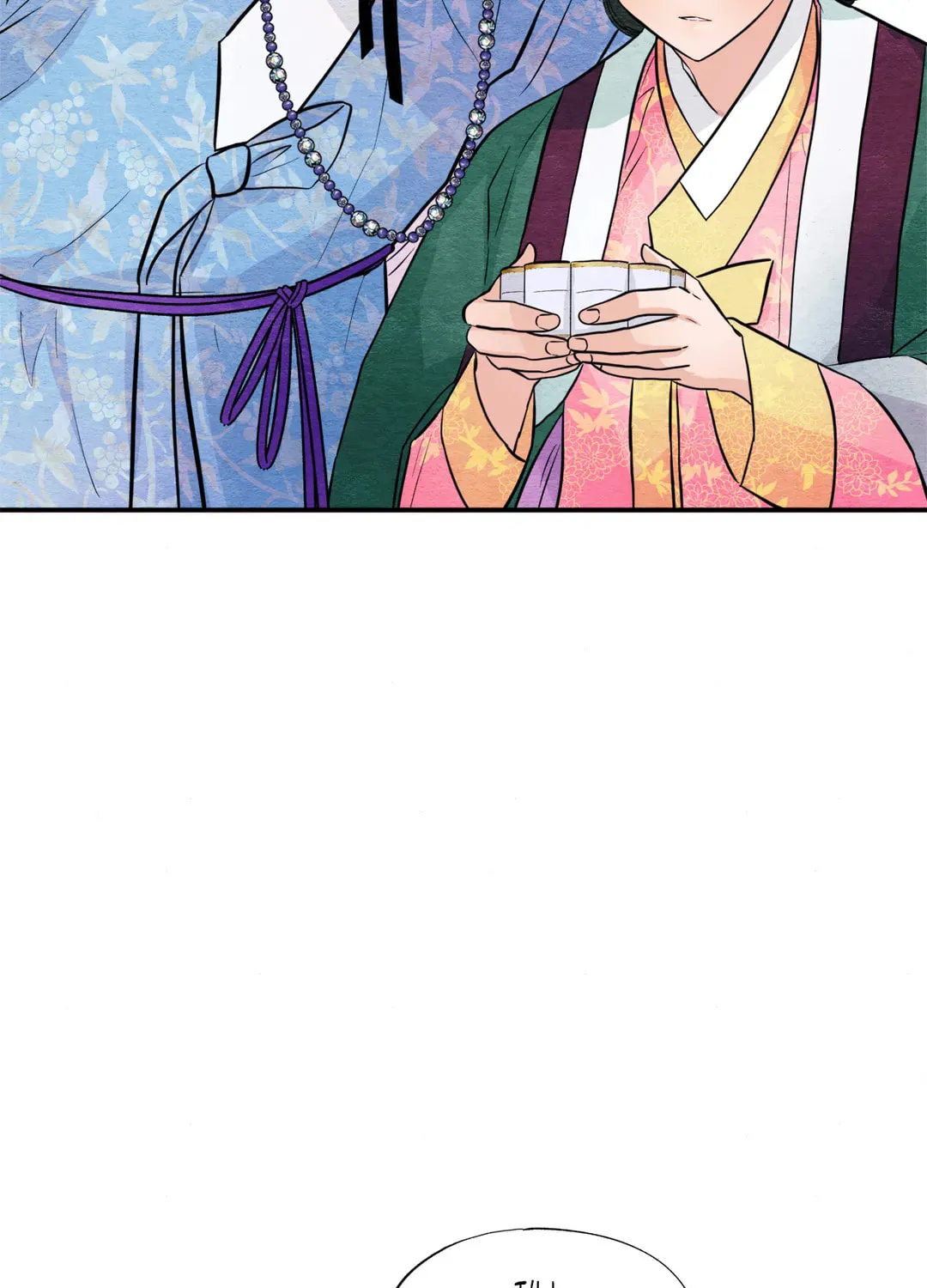 Read Wild Eyes chapter 64 image 77 on Lezhin