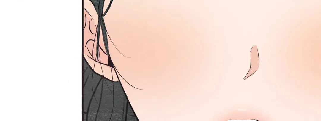Read Wild Eyes chapter 64 image 82 on Lezhin