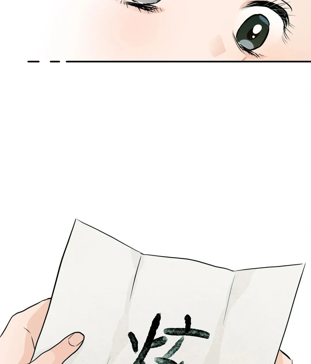 Read Wild Eyes chapter 65 image 115 on Lezhin