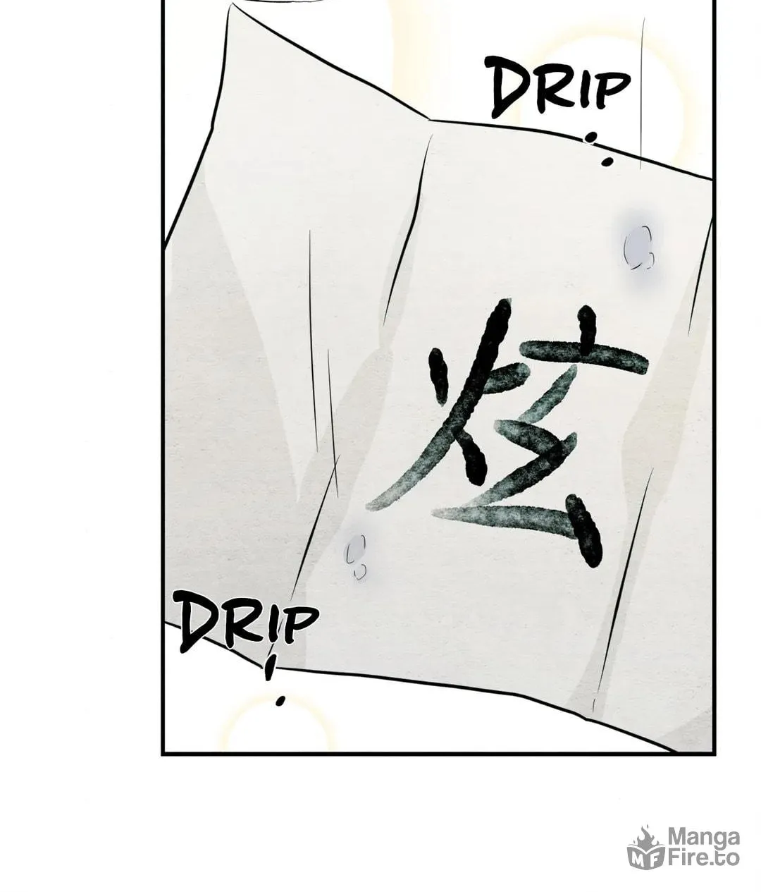 Read Wild Eyes chapter 65 image 119 on Lezhin