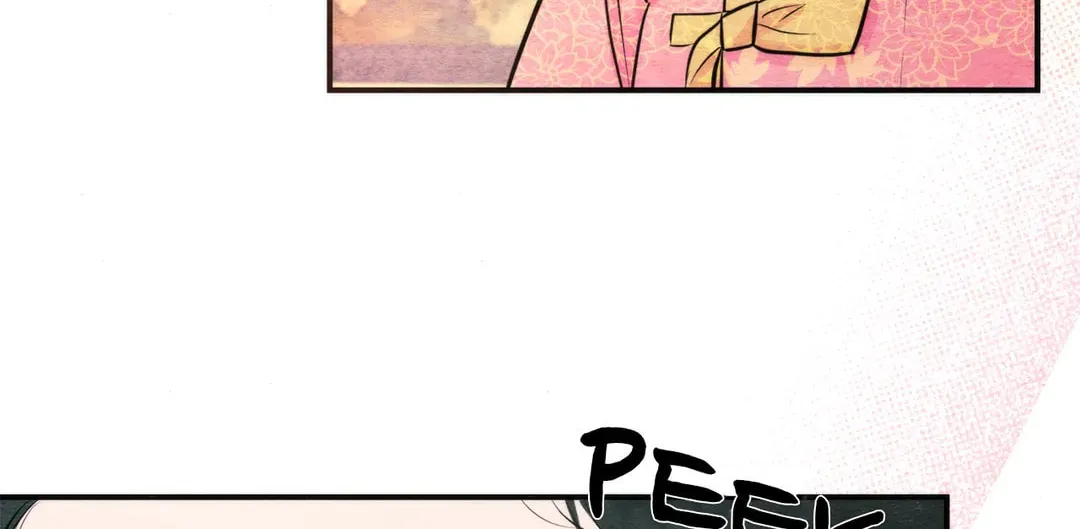 Read Wild Eyes chapter 65 image 21 on Lezhin