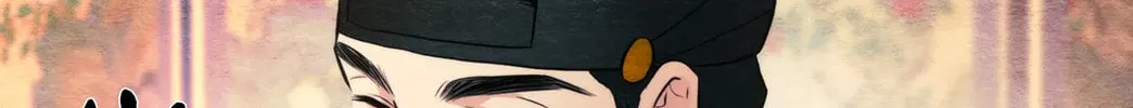 Read Wild Eyes chapter 65 image 33 on Lezhin