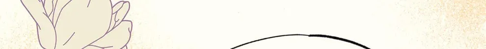 Read Wild Eyes chapter 65 image 45 on Lezhin