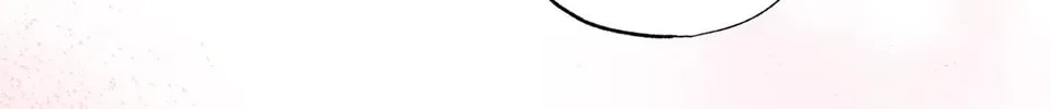 Read Wild Eyes chapter 65 image 61 on Lezhin