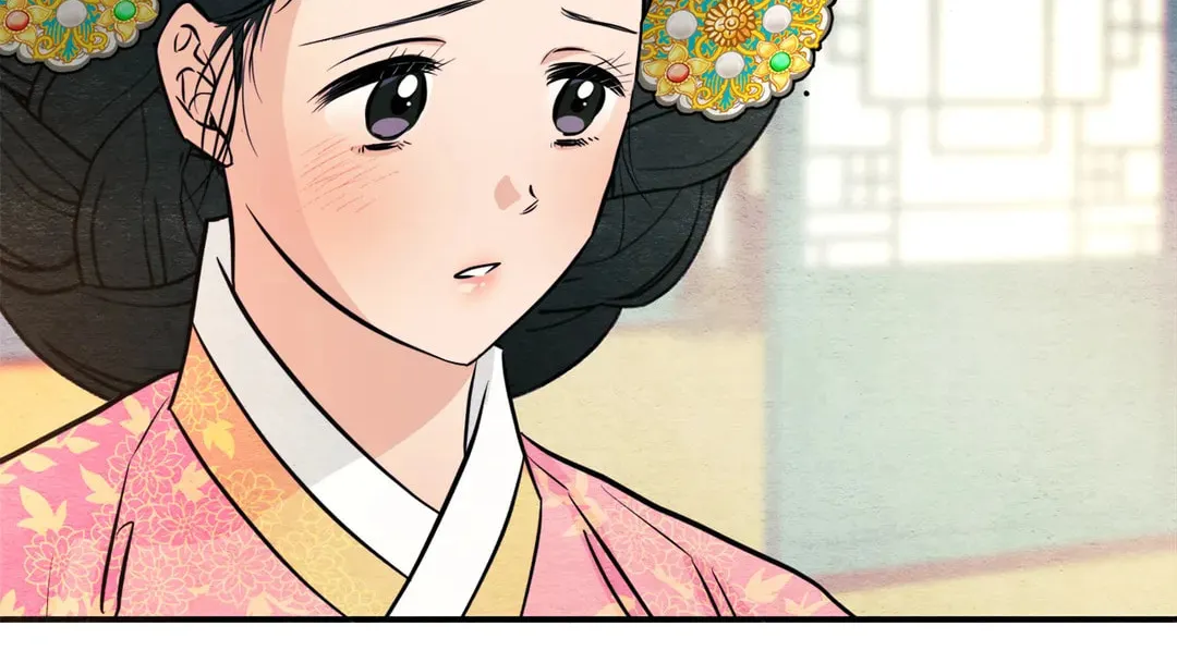 Read Wild Eyes chapter 66 image 1 on Lezhin