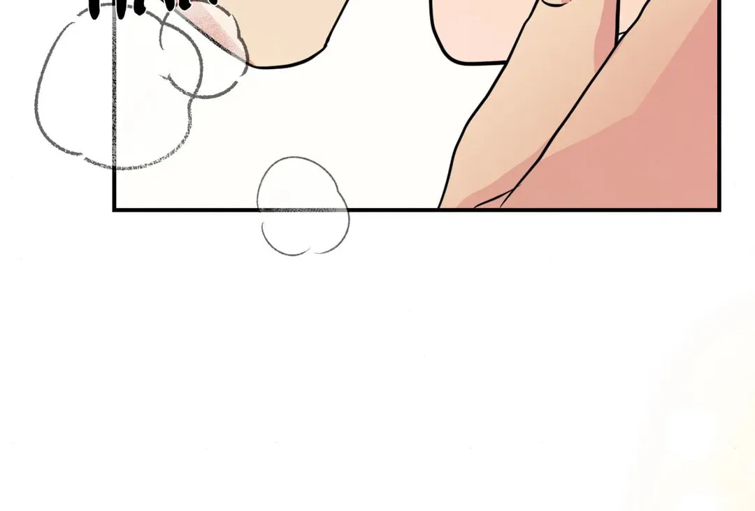 Read Wild Eyes chapter 66 image 13 on Lezhin